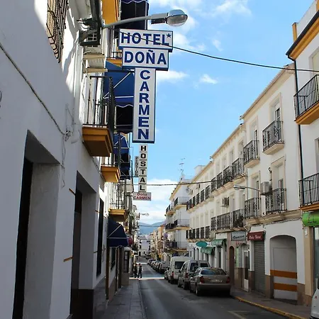 酒店 Dona Carmen 龙达