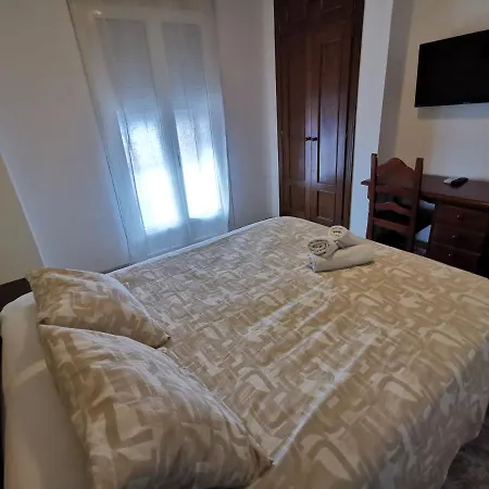 Hotel Dona Carmen *
