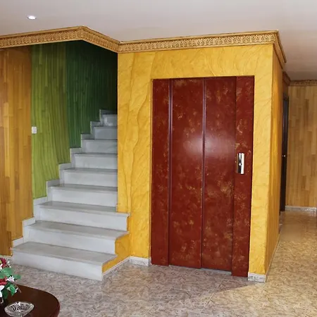 Dona Carmen فندق *